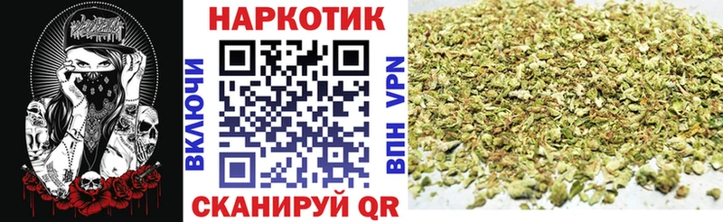 Купить Гашиш  КОКАИН  Меф  АМФЕТАМИН  Каннабис  Горно-Алтайск