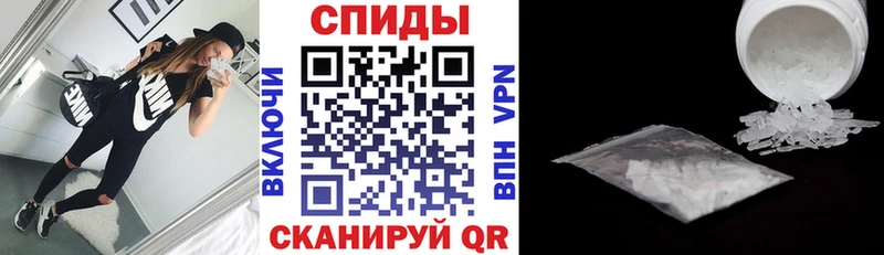 Купить  Горно-Алтайск  АМФ VHQ 
