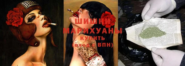 альфа пвп VHQ Наволоки