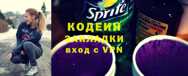 кокаин колумбия Навашино