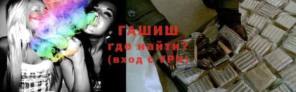 spice Надым