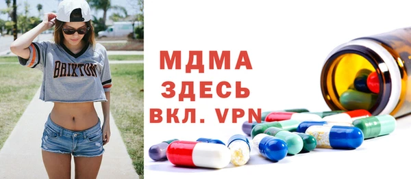 spice Надым