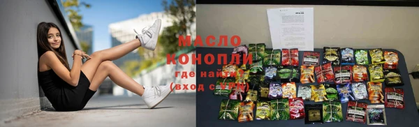 spice Надым