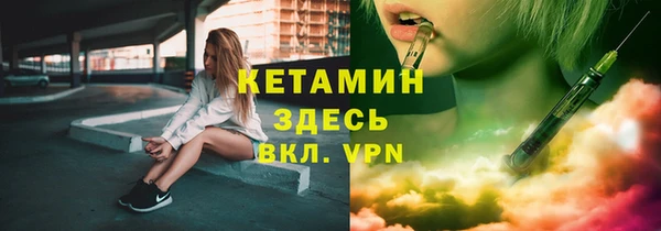 кокаин колумбия Навашино