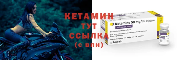 кокаин колумбия Навашино