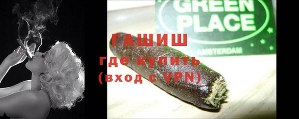 кокаин колумбия Навашино