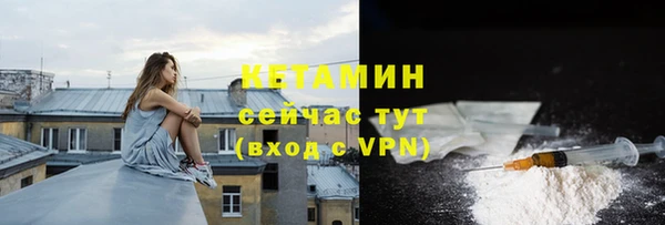 герыч Михайлов