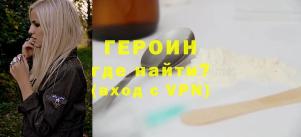 spice Надым