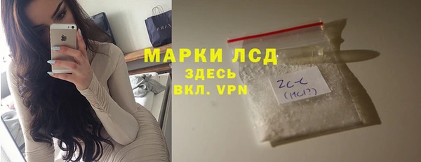 кокаин колумбия Навашино