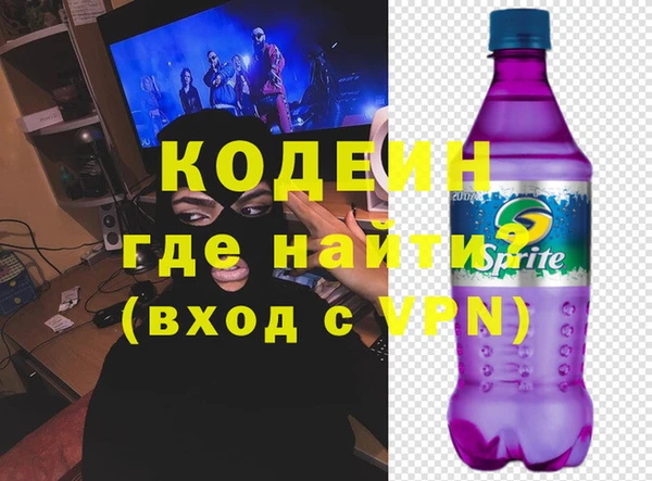 spice Надым