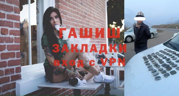 кокаин колумбия Навашино