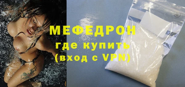 spice Надым