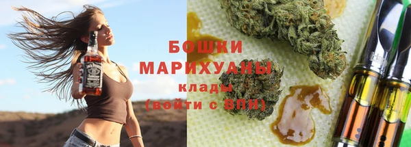 кокаин колумбия Навашино
