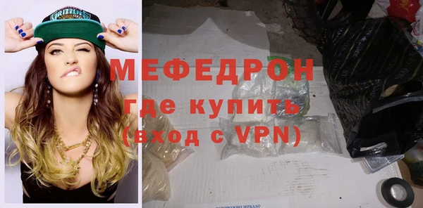 альфа пвп VHQ Наволоки