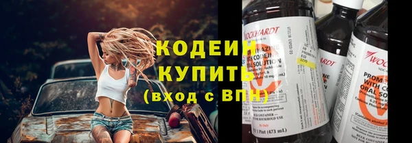 кокаин колумбия Навашино