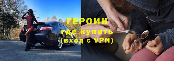кокаин колумбия Навашино