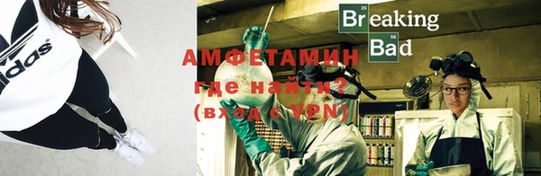 герыч Михайлов
