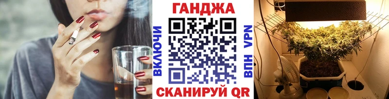 Купить  Горно-Алтайск  Канабис LSD WEED 